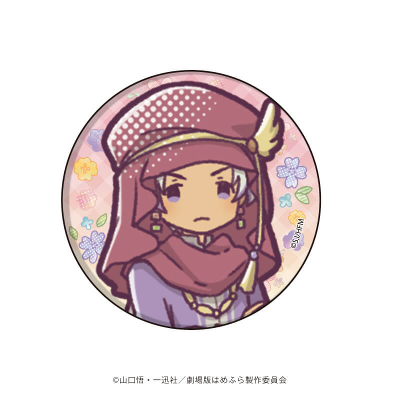 缶バッジ「劇場版『はめふら』」01/ブラインド(6種)(グラフアート