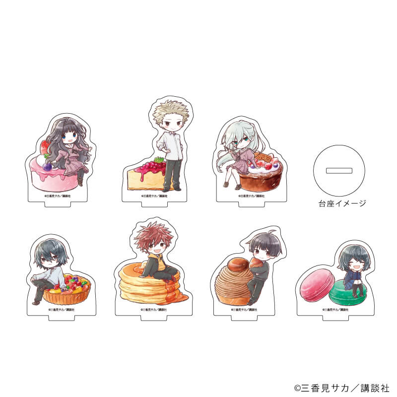 アクリルぷちスタンド「薫る花は凛と咲く」02/コンプリートBOX(全7種