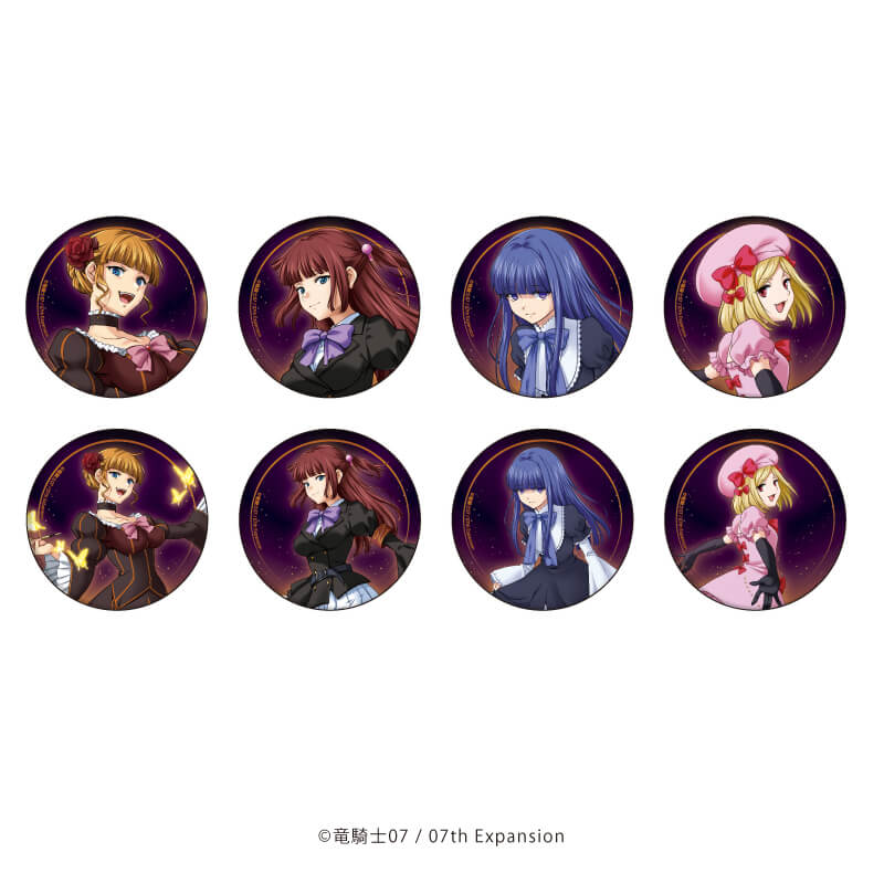 アクリルキーホルダー「うみねこのなく頃に」02/ブラインド(6種