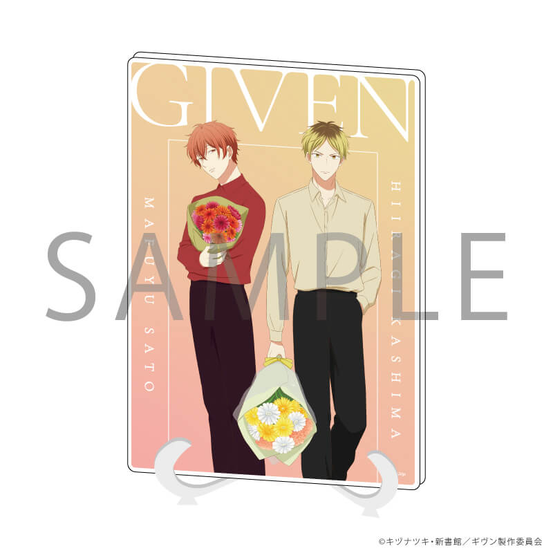 アクリルアートボード(A5サイズ)「映画 ギヴン 海へ」02/上ノ山 立夏