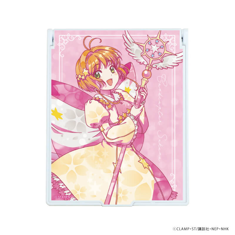 プレミアム アクリルジオラマプレート「カードキャプターさくら クリア