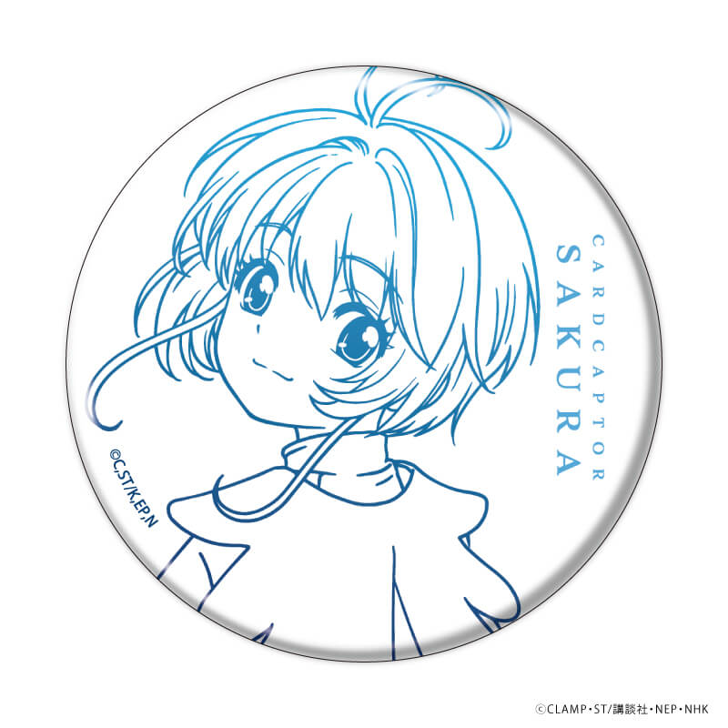 缶バッジ「カードキャプターさくら クリアカード編」04/コンプリート