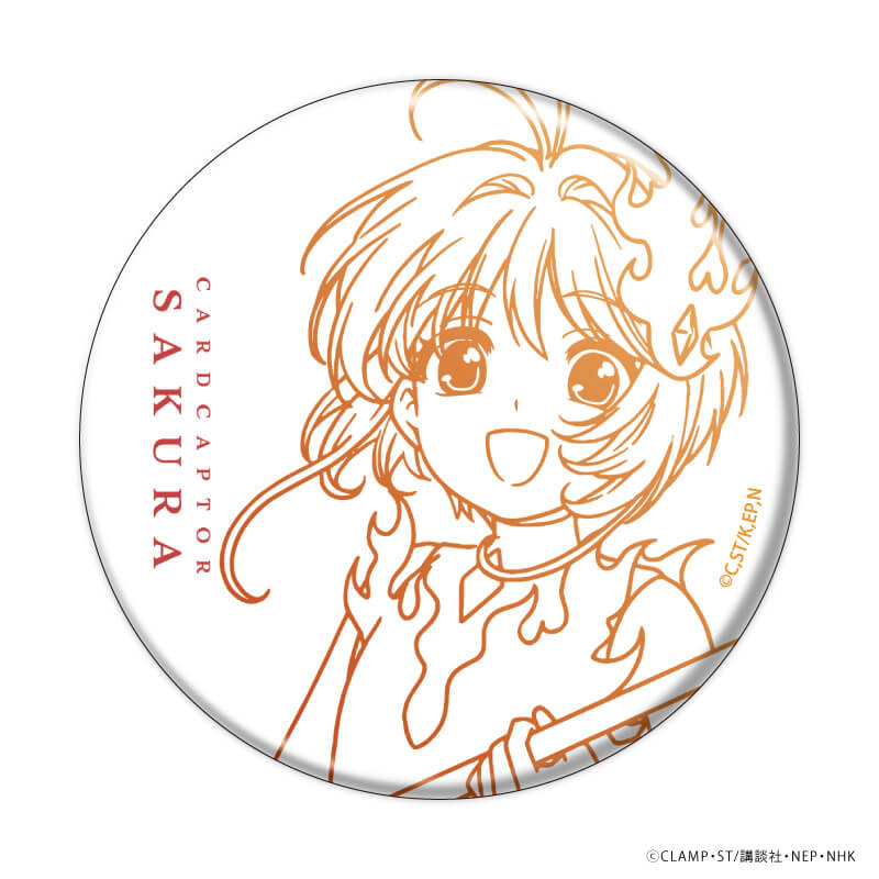 缶バッジ「カードキャプターさくら クリアカード編」04/コンプリート