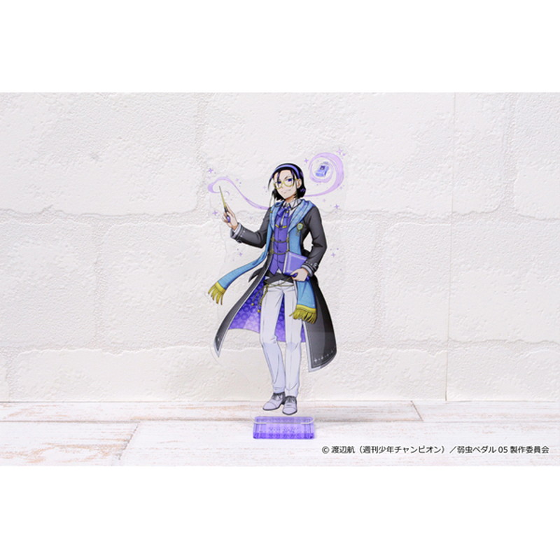 弱虫ペダル LIMIT BREAK 描き下ろし 魔法学園ver. BIGアクリルスタンド