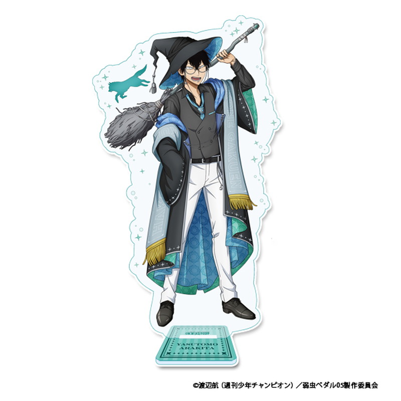 弱虫ペダル LIMIT BREAK 描き下ろし 魔法学園ver. BIGアクリルスタンド