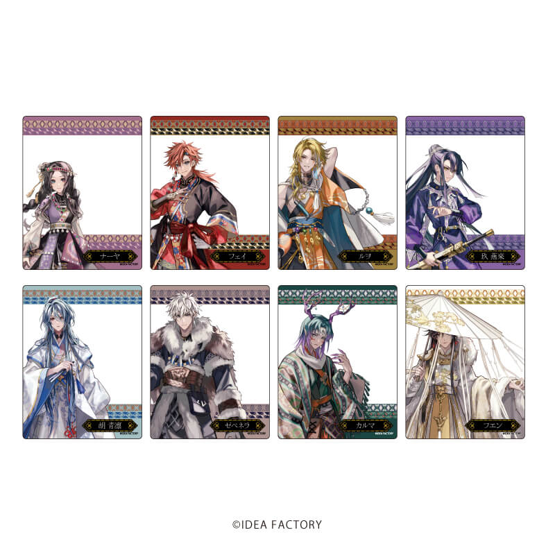 アクリルカード「マツリカの炯-kEi- 天命胤異伝」01/コンプリートBOX