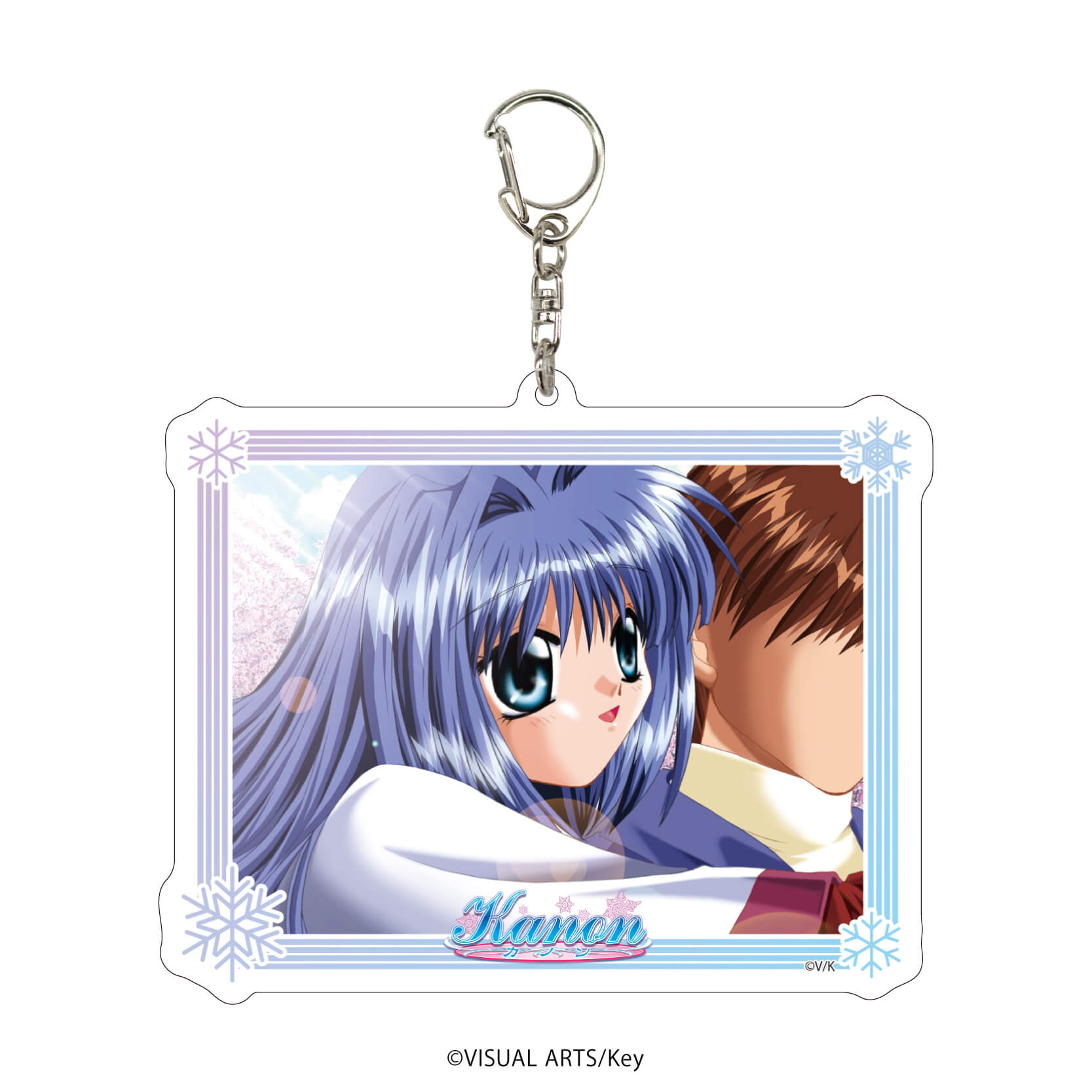 デカアクリルキーホルダー「Kanon」02/水瀬 名雪(公式イラスト