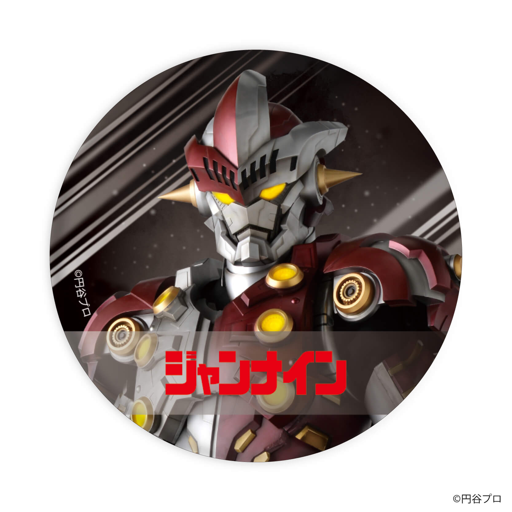 缶バッジ「ウルトラマンゼロ」04/ブラインド(6種)｜アニメ