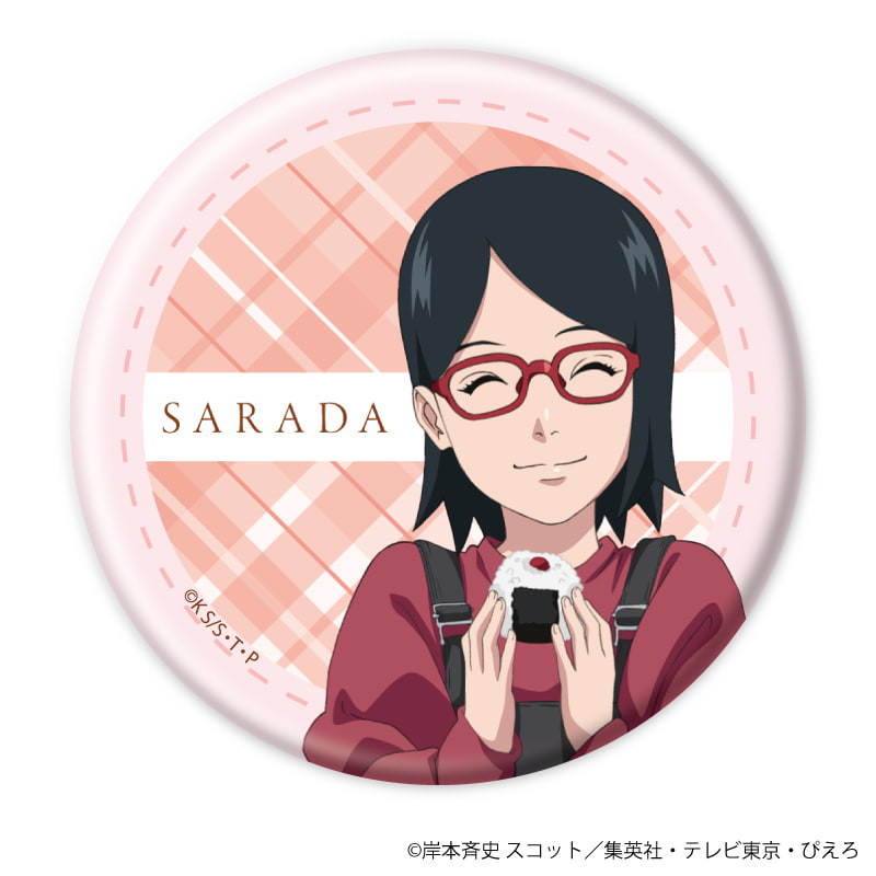 缶バッジ「BORUTO-ボルト- NARUTO NEXT GENERATIONS」07/ピクニックver