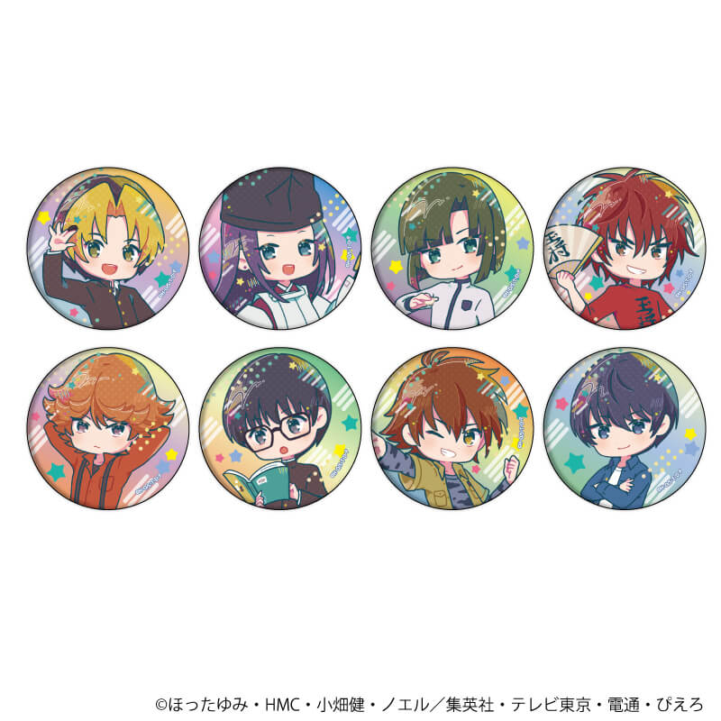 缶バッジ「ヒカルの碁」31/コンプリートBOX(全8種)(POP Artイラスト