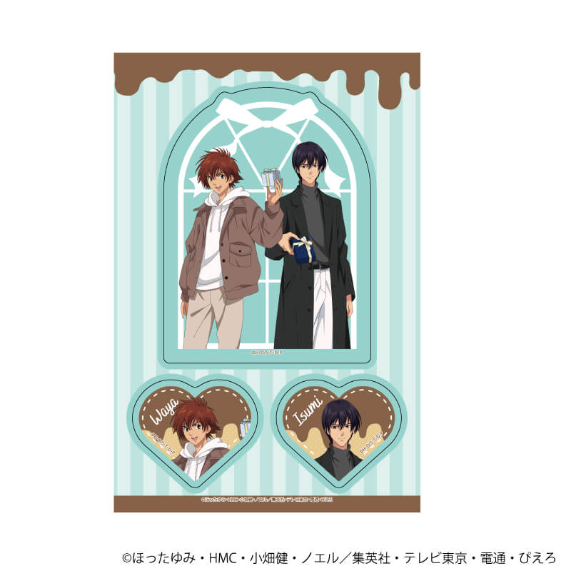 キャラクリアケース「ヒカルの碁」13/和谷義高&伊角慎一郎 旅行ver