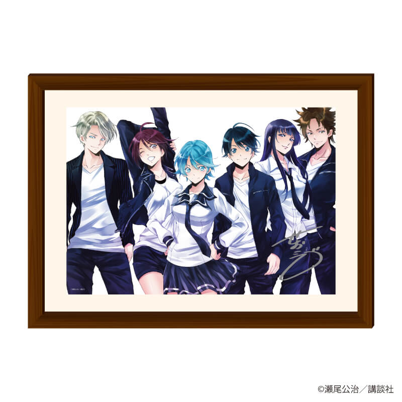 額縁入りプレミアム複製原画(L)「涼風」01/複製サイン入り(公式