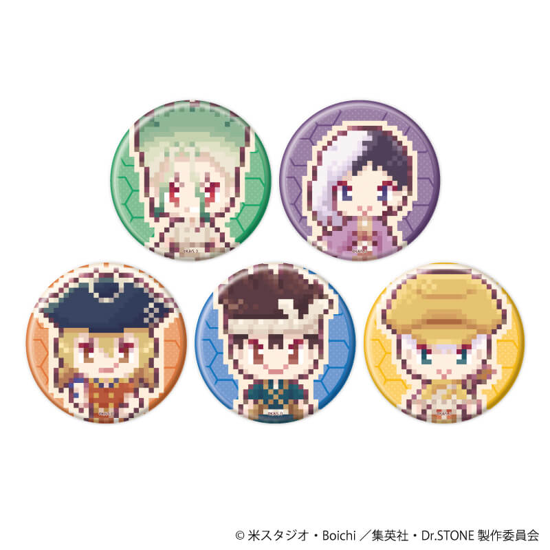 缶バッジ「Dr.STONE」26/コンプリートBOX(全5種)(ドット絵イラスト
