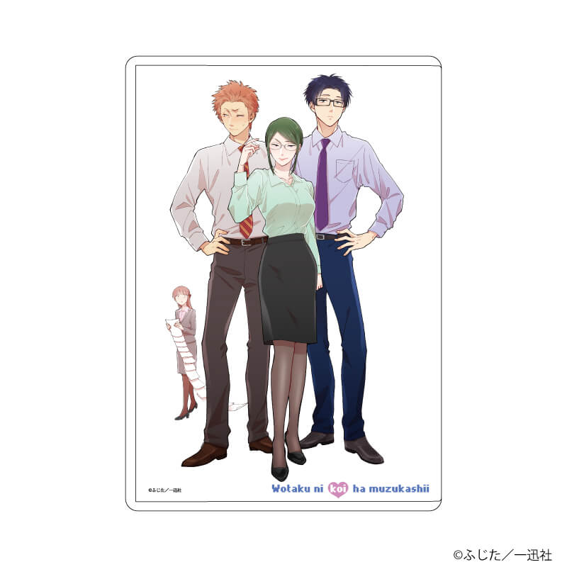 缶バッジ「ヲタクに恋は難しい」01/コンプリートBOX(全6種)(公式