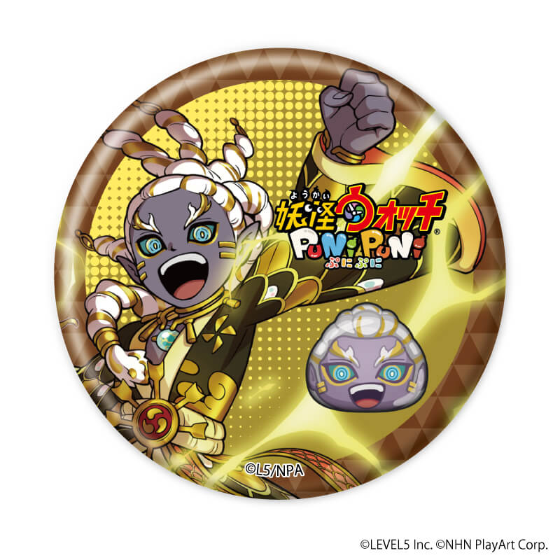 缶バッジ「妖怪ウォッチ ぷにぷに」16/コンプリートBOX(全6種)(第3弾02