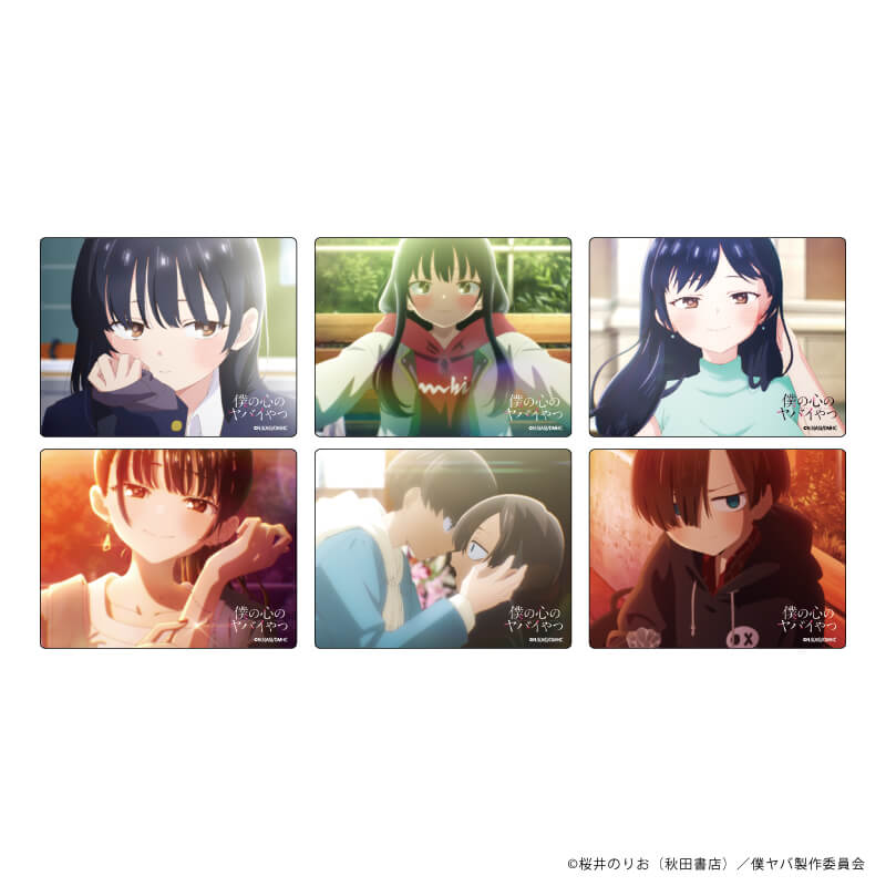 アクリルカード「僕の心のヤバイやつ」02/コンプリートBOX(全6種)(場面