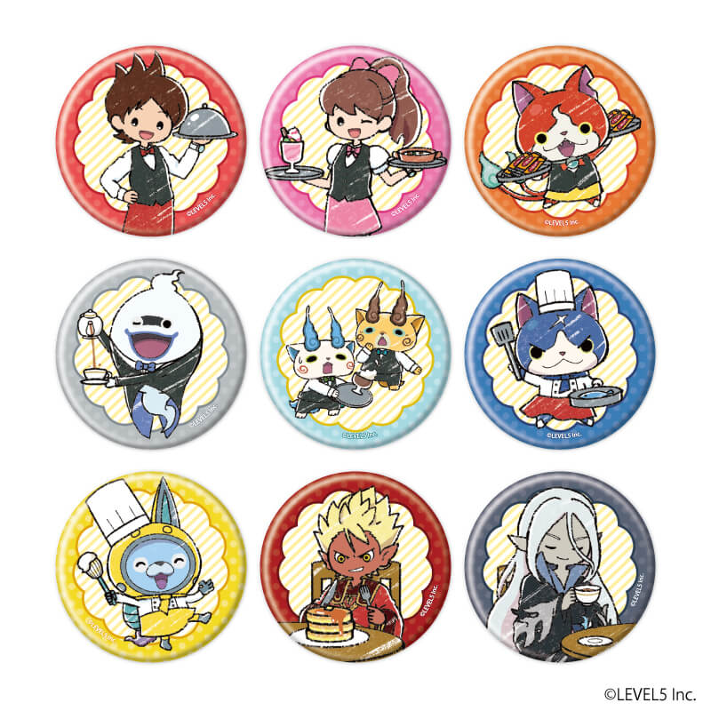 缶バッジ「妖怪ウォッチ」11/カフェver. ブラインド(9種)(グラフアート
