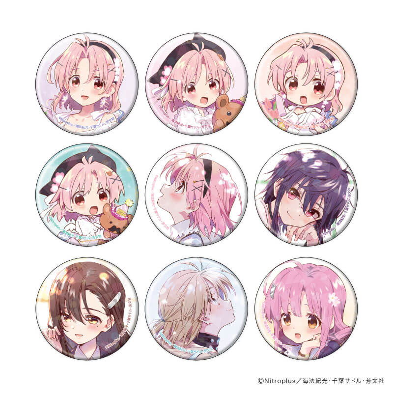 アクリルスタンドプレート「がっこうぐらし！」03/若狭悠里(公式