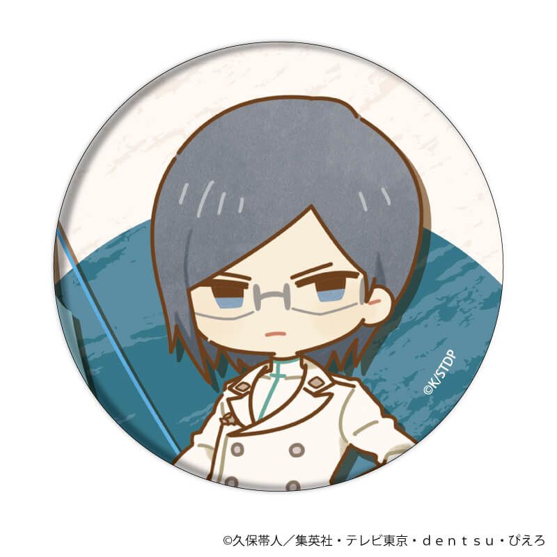 本日限定価格】BLEACH 缶バッジ 白一護 10点 本日限定価格】BLEACH 缶