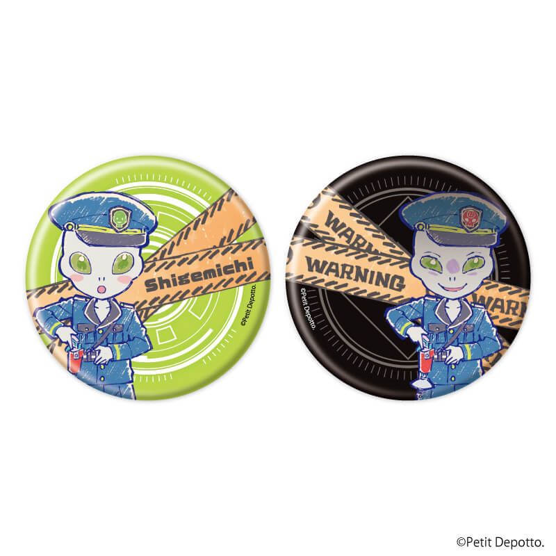 缶バッジ2個セット「グノーシア」14/しげみち 宇宙警察ver.(グラフ