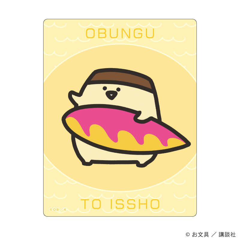 キャラフレームカード「お文具といっしょ」01/コンプリートBOX(全6種