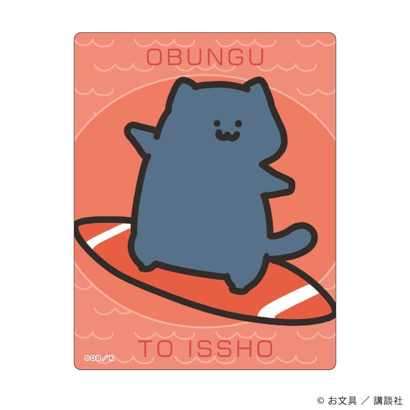 キャラフレームカード「お文具といっしょ」01/コンプリートBOX(全6種