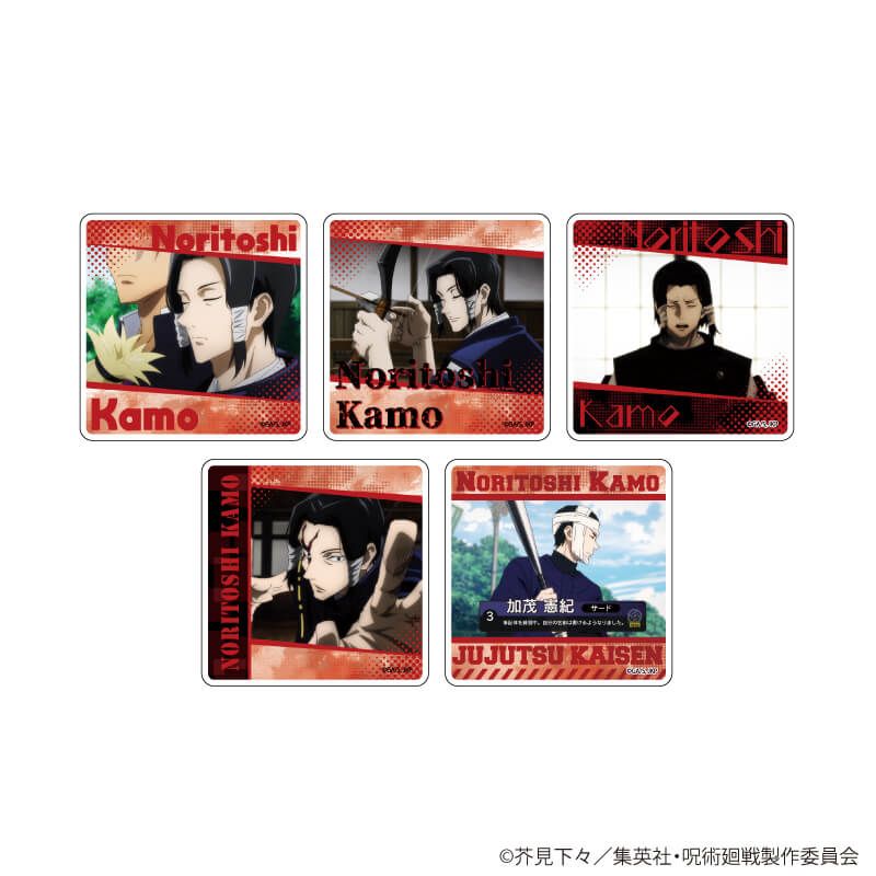 キャラアクリルバッジ「呪術廻戦」24/加茂憲紀 コンプリートBOX(全5種