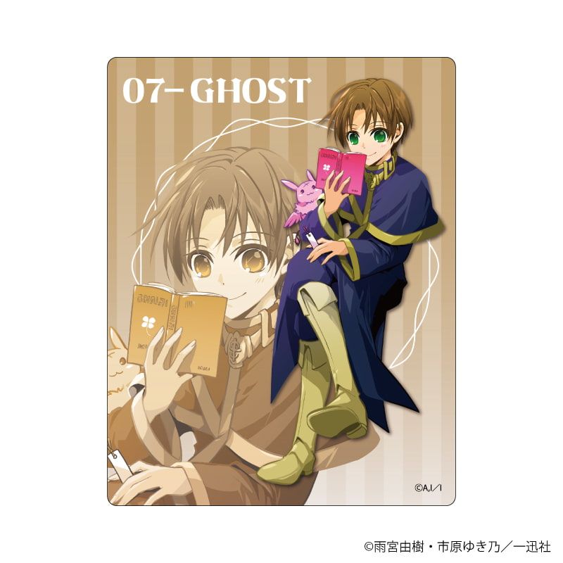アクリルカード「07-GHOST」03/コンプリートBOX(全8種)(公式&描き