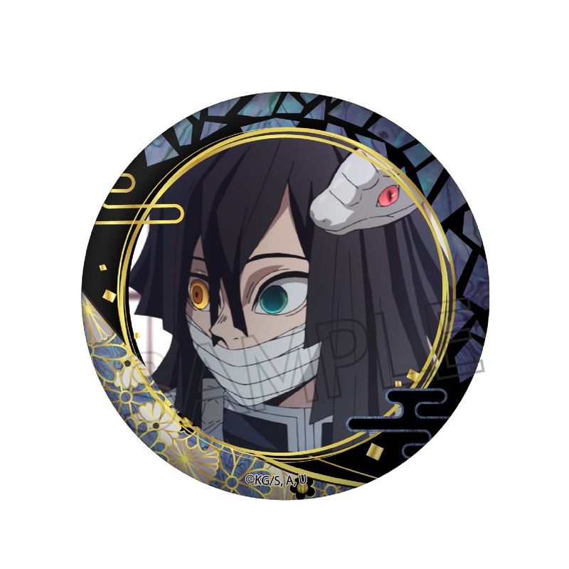 鬼滅の刃 伊黒小芭内 複製複製ミニ色紙 B お楽しみくじ スクエア缶