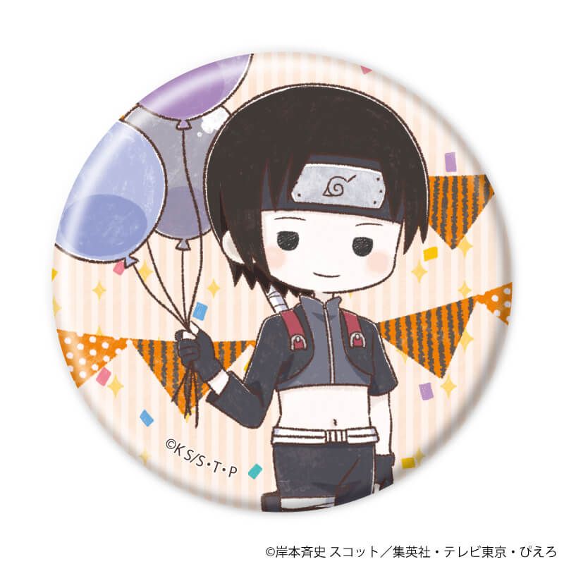 ナルト疾風伝 ぴえろ40周年記念缶バッジ 10種コンプリートセット