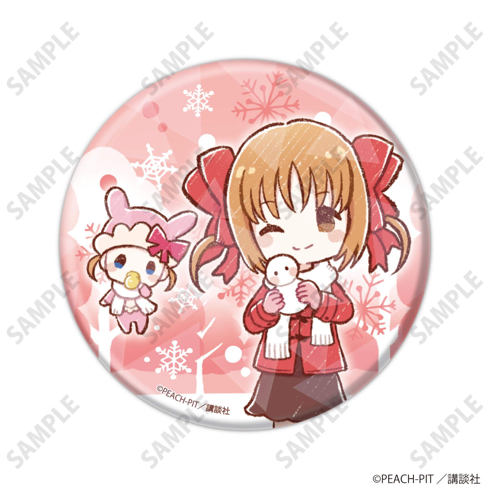 ホログラム缶バッジ(65mm)「しゅごキャラ！」05/冬ver. コンプリート