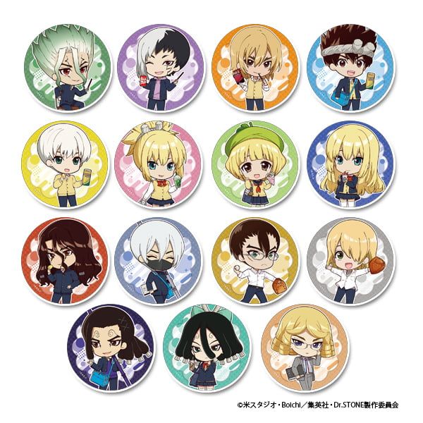 Dr.STONE ぷちちょこ トレーディング缶バッジ【放課後】(PCS)｜アニメ