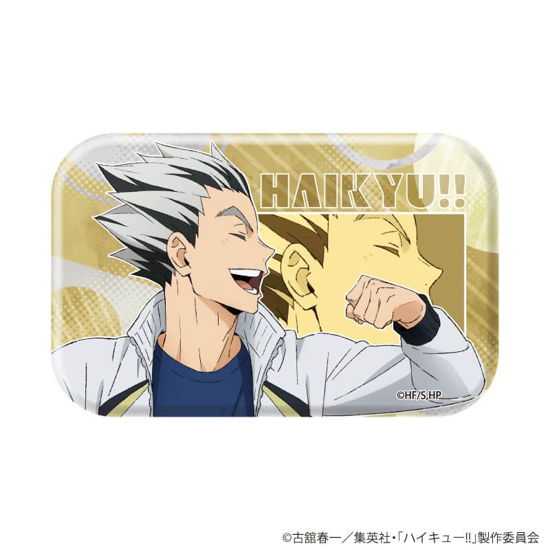 スクエア缶バッジ「ハイキュー!!」01/ブラインド(10種)(描き下ろし