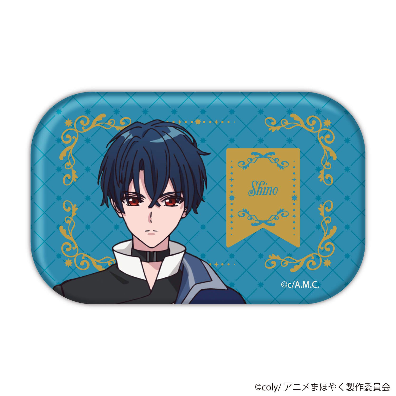 スクエア缶バッジ「TVアニメ『魔法使いの約束』」01/コンプリートBOX