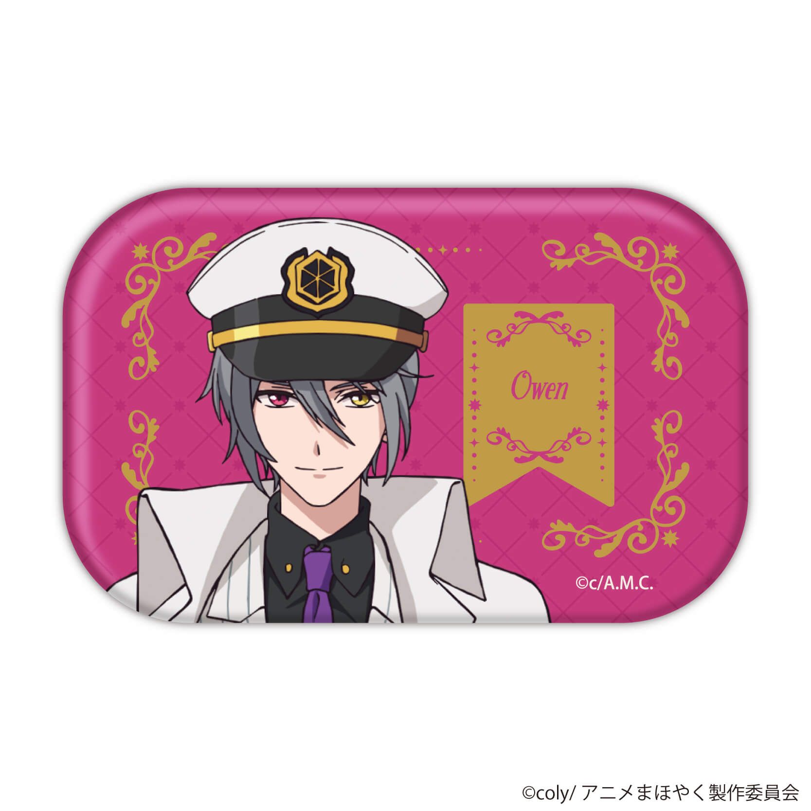 スクエア缶バッジ「TVアニメ『魔法使いの約束』」02/ブラインド(9種