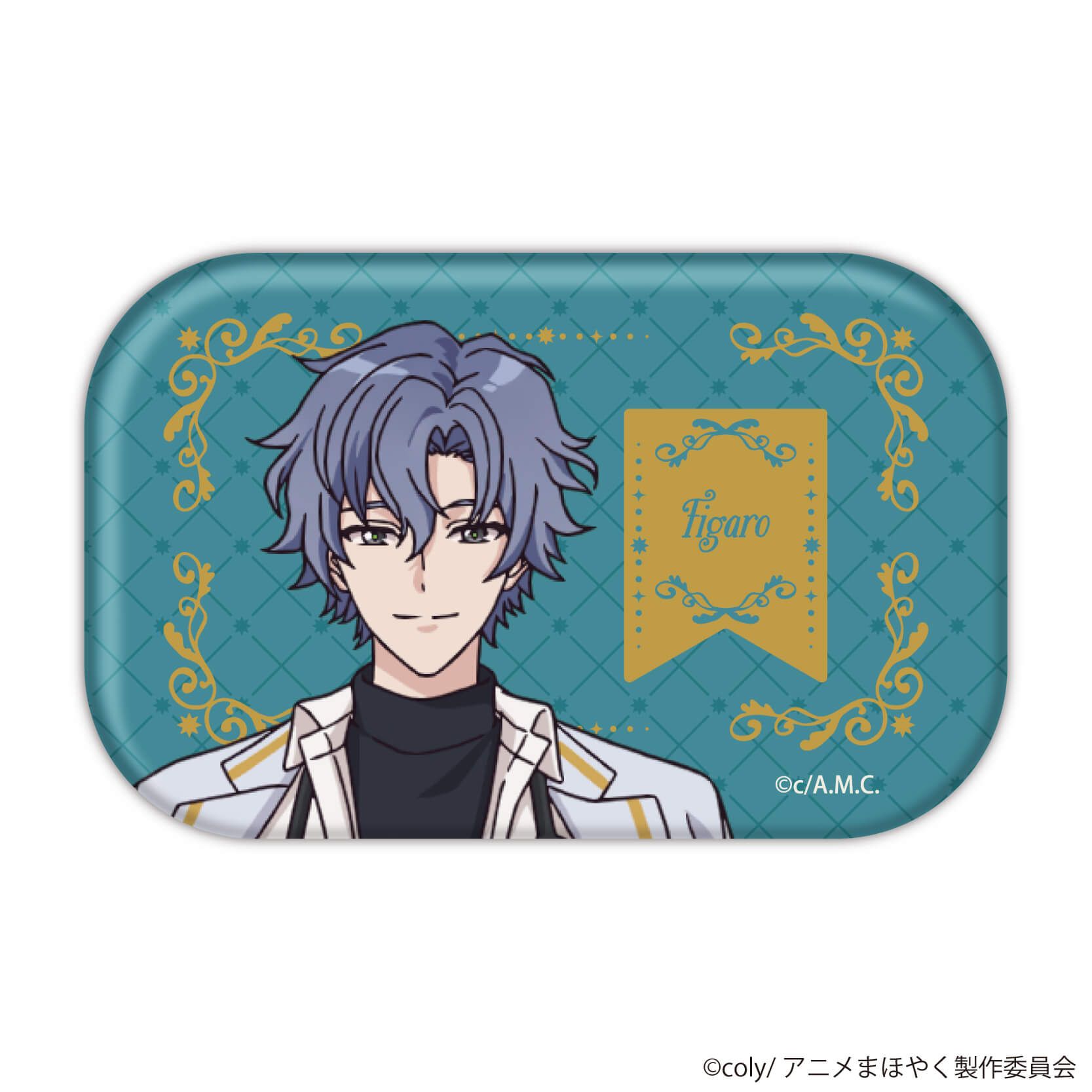 スクエア缶バッジ「TVアニメ『魔法使いの約束』」02/ブラインド(9種