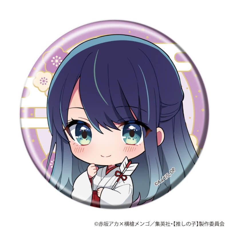 缶バッジ「【推しの子】」02/巫女ver. コンプリートBOX(全9種