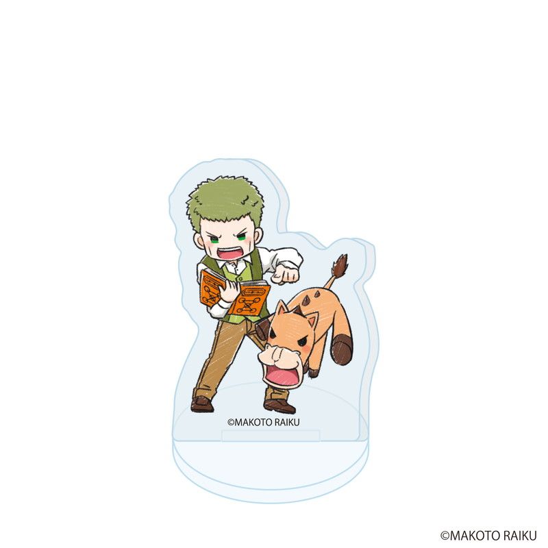 アクリルぷちスタンド「金色のガッシュ!! 完全版」01/BOX1 ブラインド