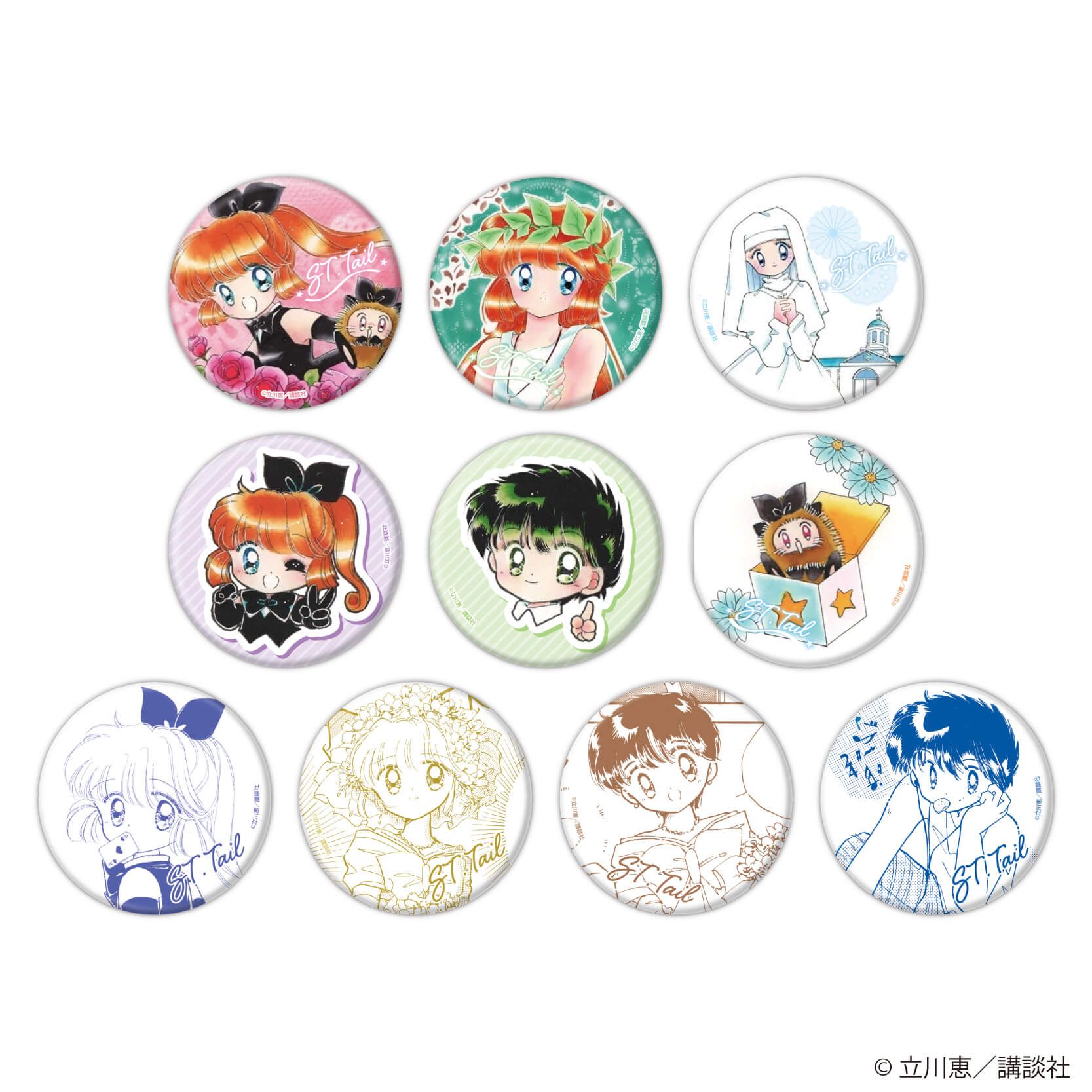 缶バッジ「怪盗セイント・テール」15/コンプリートBOX(全10種)(公式