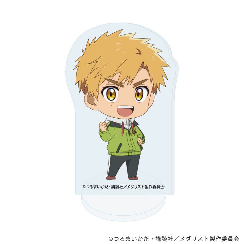 コレクションスタンド「TVアニメ『メダリスト』」02/明浦路 司(公式