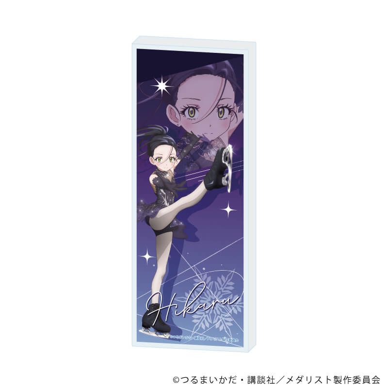 コレクションスタンド「TVアニメ『メダリスト』」03/狼嵜 光(公式