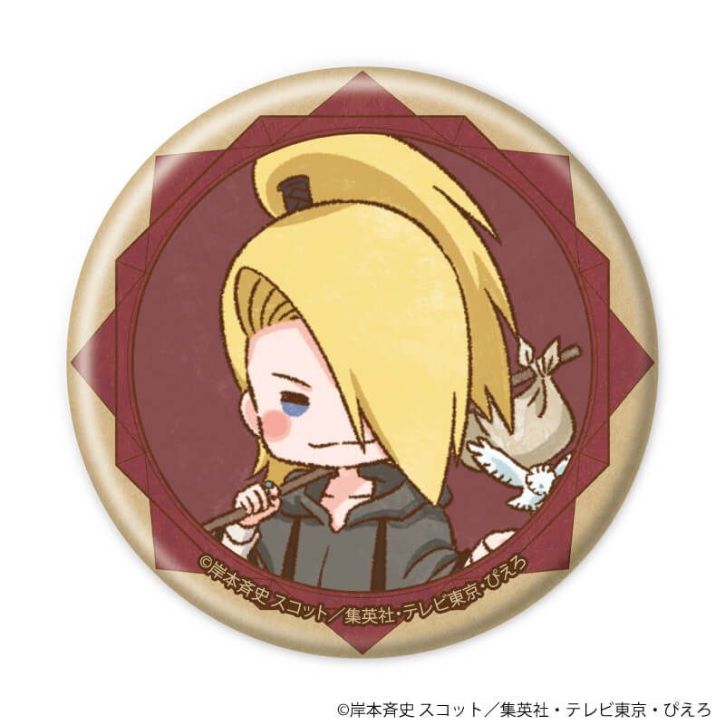 缶バッジ「NARUTO-ナルト- 疾風伝」17/タロット第2弾ver. コンプリート