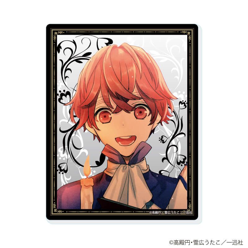 アクリルカード「魔界王子 devils and realist」01/ブラインド(9種