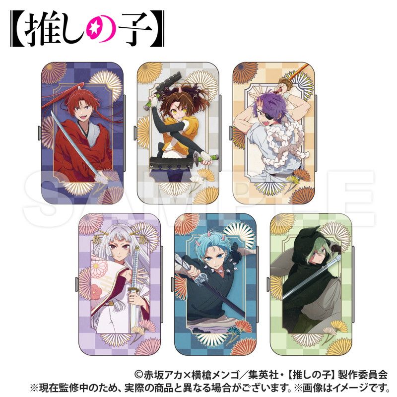 推しの子】_エチケットセット_鴨志田朔夜（匁ver.)｜アニメ