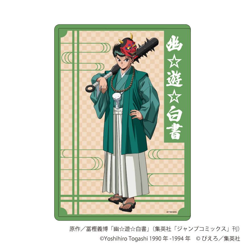 キャラクリアケース「幽☆遊☆白書」36/浦飯幽助 百鬼夜行ver.(描き