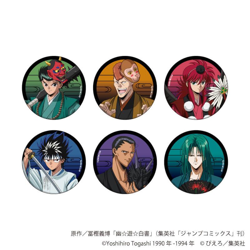 缶バッジ「幽☆遊☆白書」28/百鬼夜行ver. コンプリートBOX(全6種