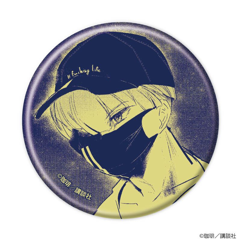 缶バッジ「ワンダンス」01/ブラインド(8種)(公式イラスト)｜アニメ