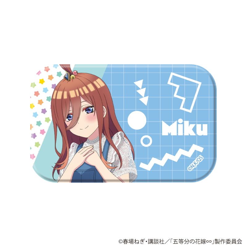 スクエア缶バッジ「五等分の花嫁∽」04/三玖ver. ブラインド(6種)(公式