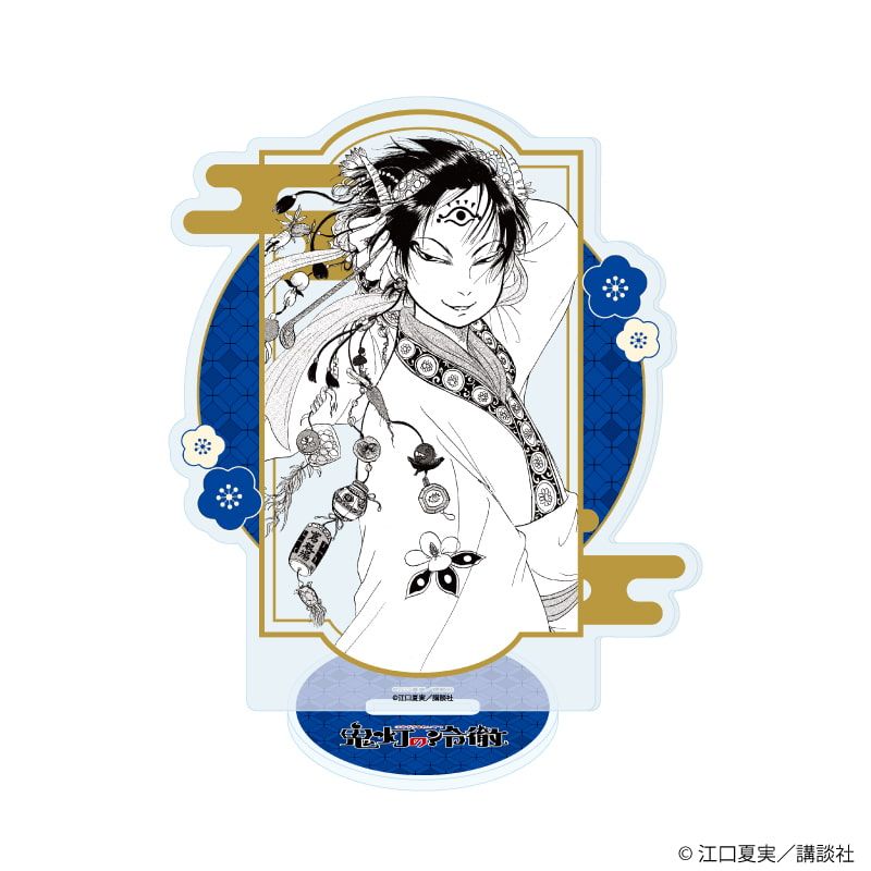 アクリルスタンド「鬼灯の冷徹」04/白澤(公式イラスト)｜アニメ