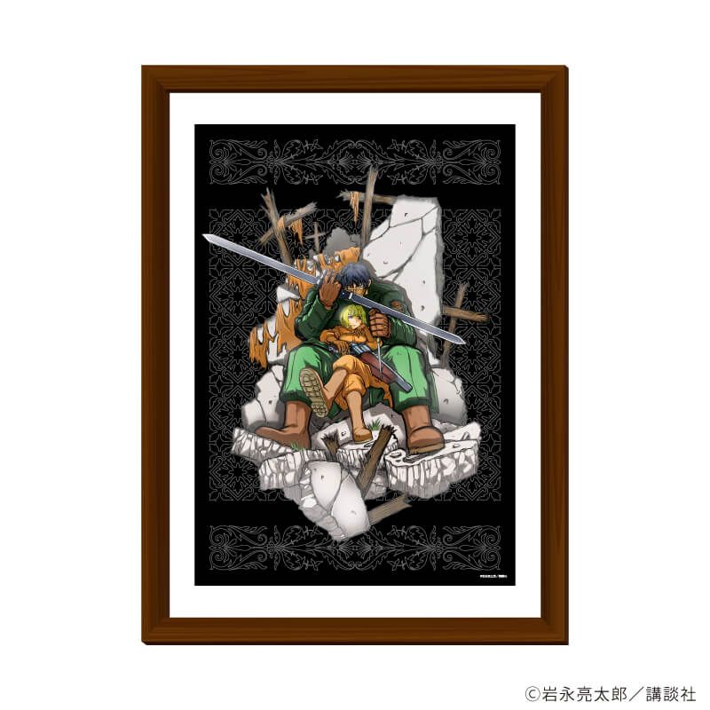 額縁入りプレミアム複製原画(L)「Pumpkin Scissors」01/21巻表紙